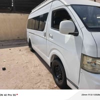 جنبي عالي • ٢٠١٥ • رقم كربلاء