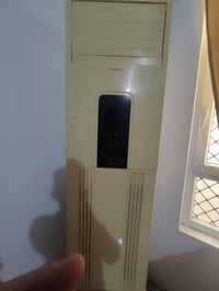 سبلت • ٣طن • ناحية كنعان