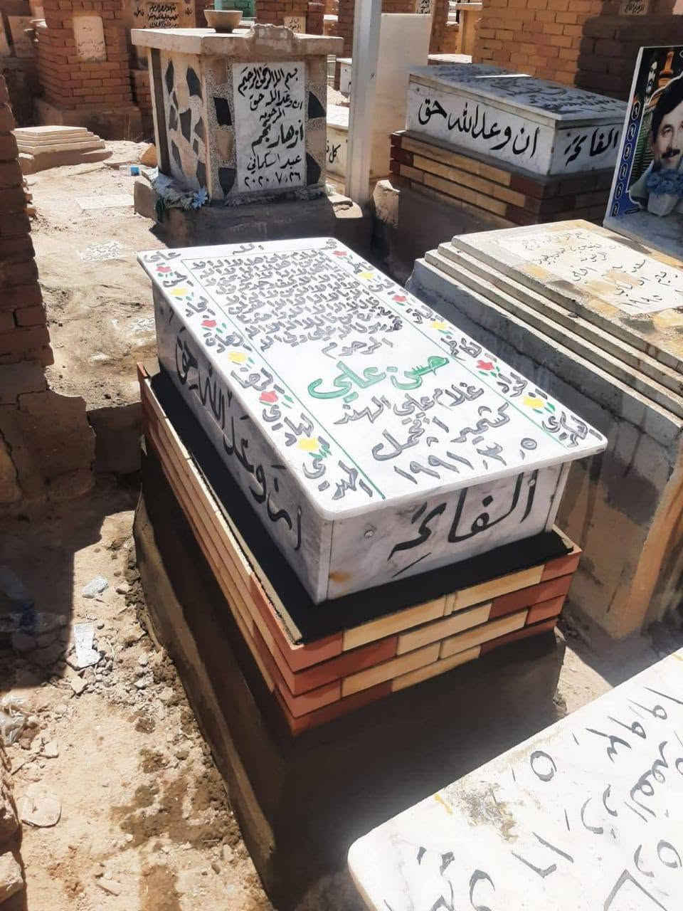 مكتب الدفان | مقبرة وادي السلام – النجف الأشرف
🪦 بناء القبور بالمرمر الإيطالي الفاخر 🇮🇹
📸 طبع الصور الليزرية على القبور
✨ تجديد وتبديل صور القبور
🛠️ شغل مرتب وإتقان بالتفاصيل
🛡️ ضمان ٣ سنوات

💰 استلام المبلغ عند اكتمال القبر واكتمال الشغل

بس دلّونا على القبر، وإحنا نروح نكمل الشغل.

📞 ***********
📞 ***********
