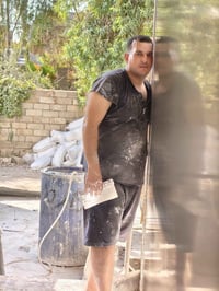 كادر جص • شغل درجة اول • كبان وخيط
