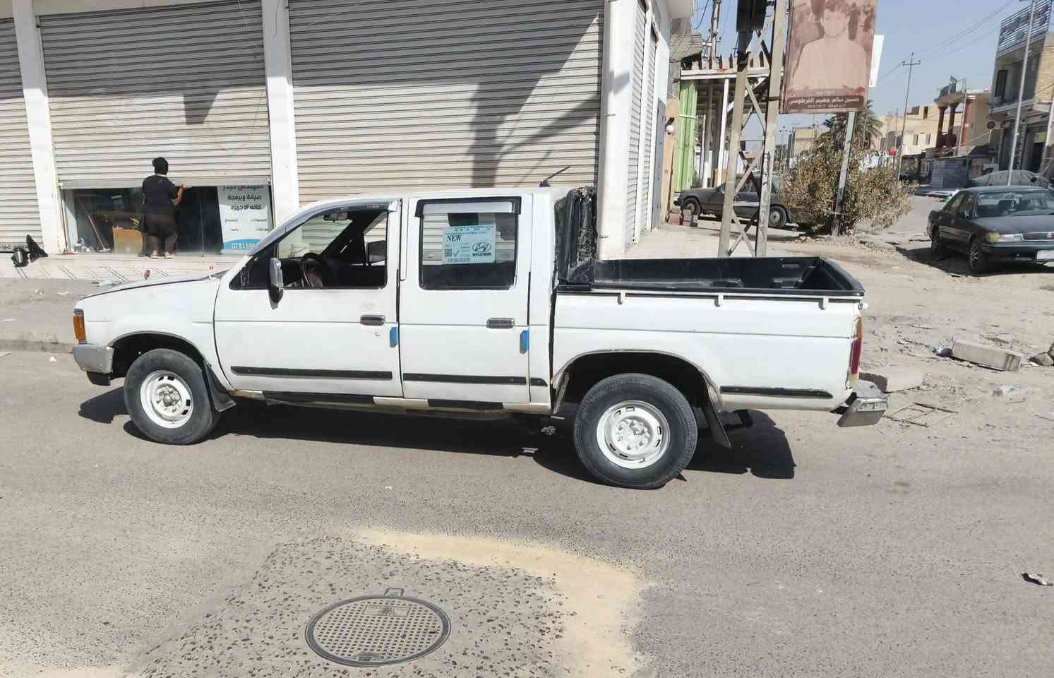 مكلف بنشر
سلام عليكم لبيع نيسان مديل 90رقم ذيقار مشروع وطني شرط تحويل كير محرك وشاصي شرط الكفاله مكفولات الكشر نضيف لادعمه ولا كلبه رشات صبق مكانات قليله فقط سياره جاهزه مالت جناي ترايك وين ماتريد سعر 23وبيه مجال ***********مكان سماوه الخضر
