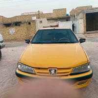 مكينة نضيفه • تايرات نضيفه • تبريد عوزه