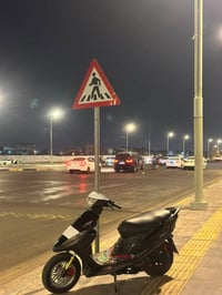 ماكس عدلة • كفاله عامه • لامفتوحه