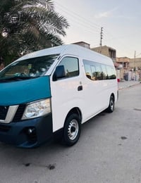 نيسان ٢٠١٩ • رقم بغداد باسمي • محرك جديد