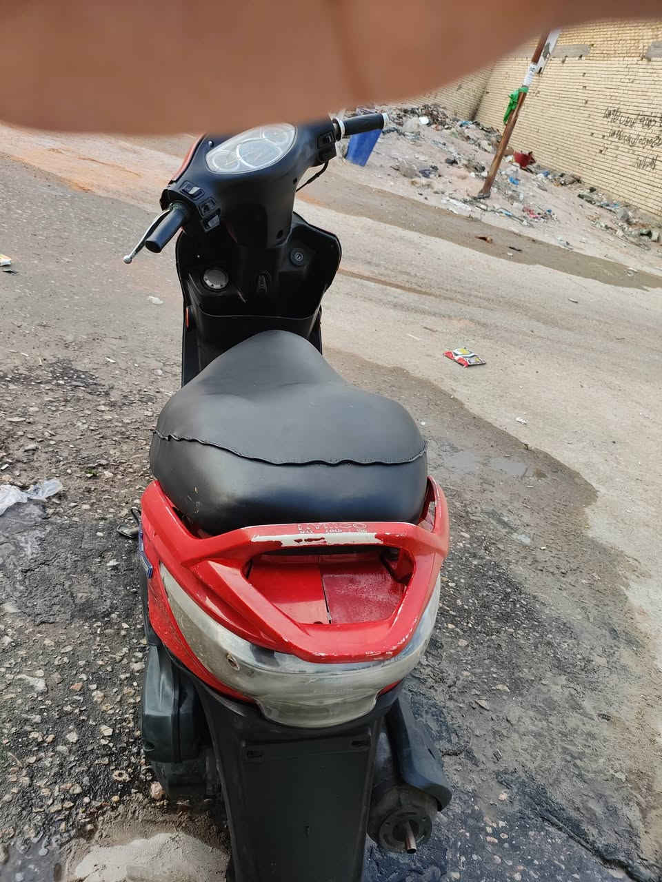 كامكو جيفور • جاهزه • حك