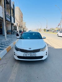 اوبتما • ٢٠١٨ • رقم بغداد
