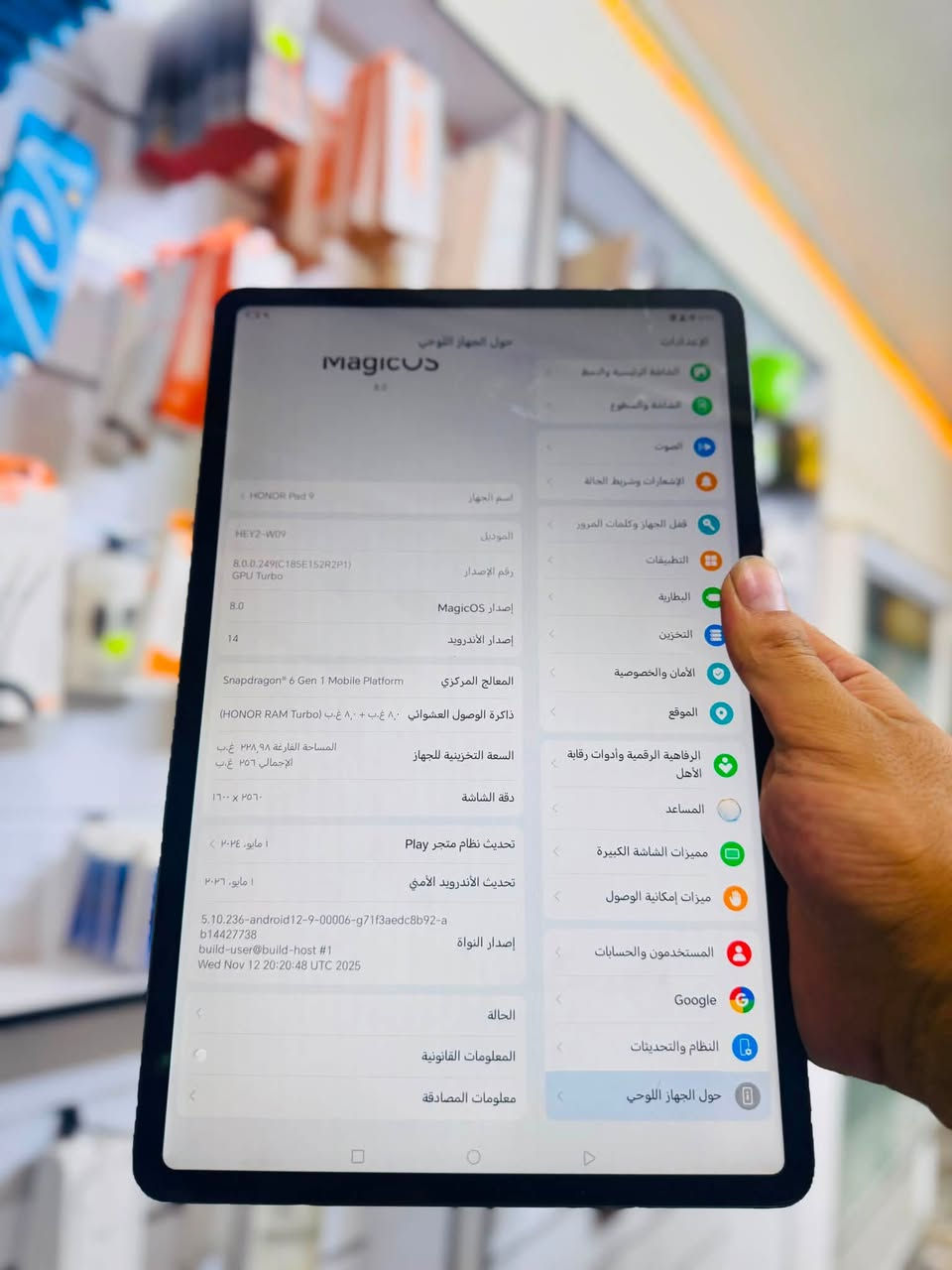 سلام عليكم هونر باد 9 الجهاز ذاكره 256 حجم الشاشه 12/1 النضافه كدام عينيك 98 نضيف سعره 300 ❤️***********
