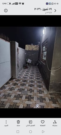 بيت زراعي • ١٥٠م • غرفتين