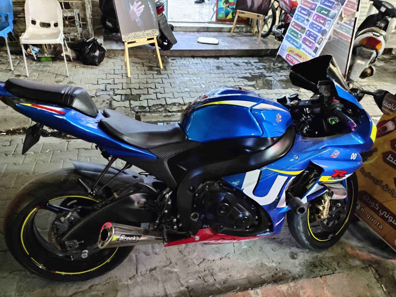 GSX-R1000 • 2016 • ABS