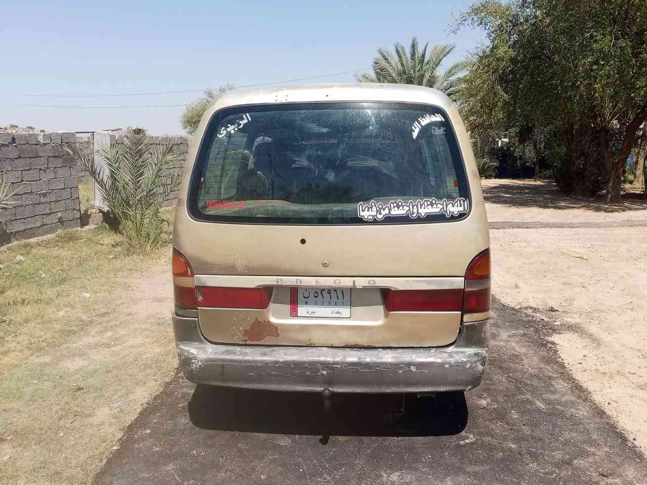 سلام عليكم كيا بريجو للبيع موديل 97رقم ألماني سنويه لل28مكينه بيه بخار كير واكسن خير من الله شواصي 3نضيفات بس اليمنه معمر كشر سياره موضح بل صوره وداخل كدامك سعرها 38وبيه مجال للشراي اتصال وبيك خير وتدلل ***********
