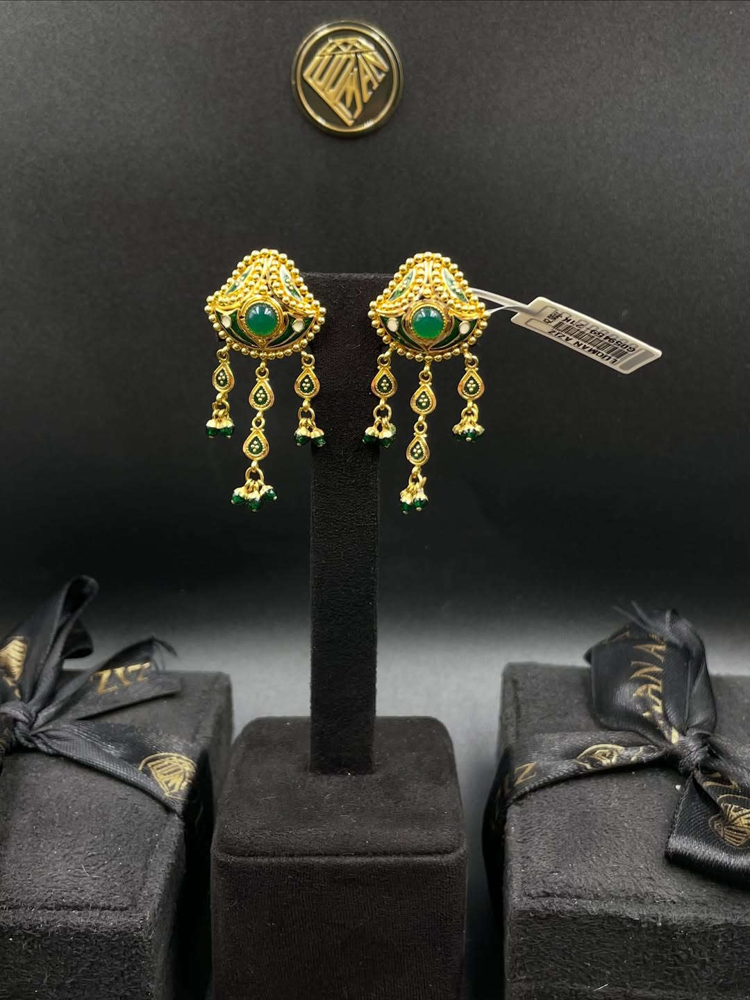 محابس • ٥٣٫٣٢غم • G059458