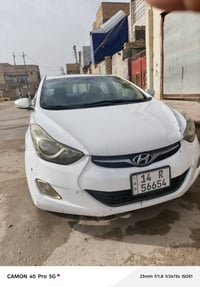 خليجي • ٢٠١٤ • بيهه حادث