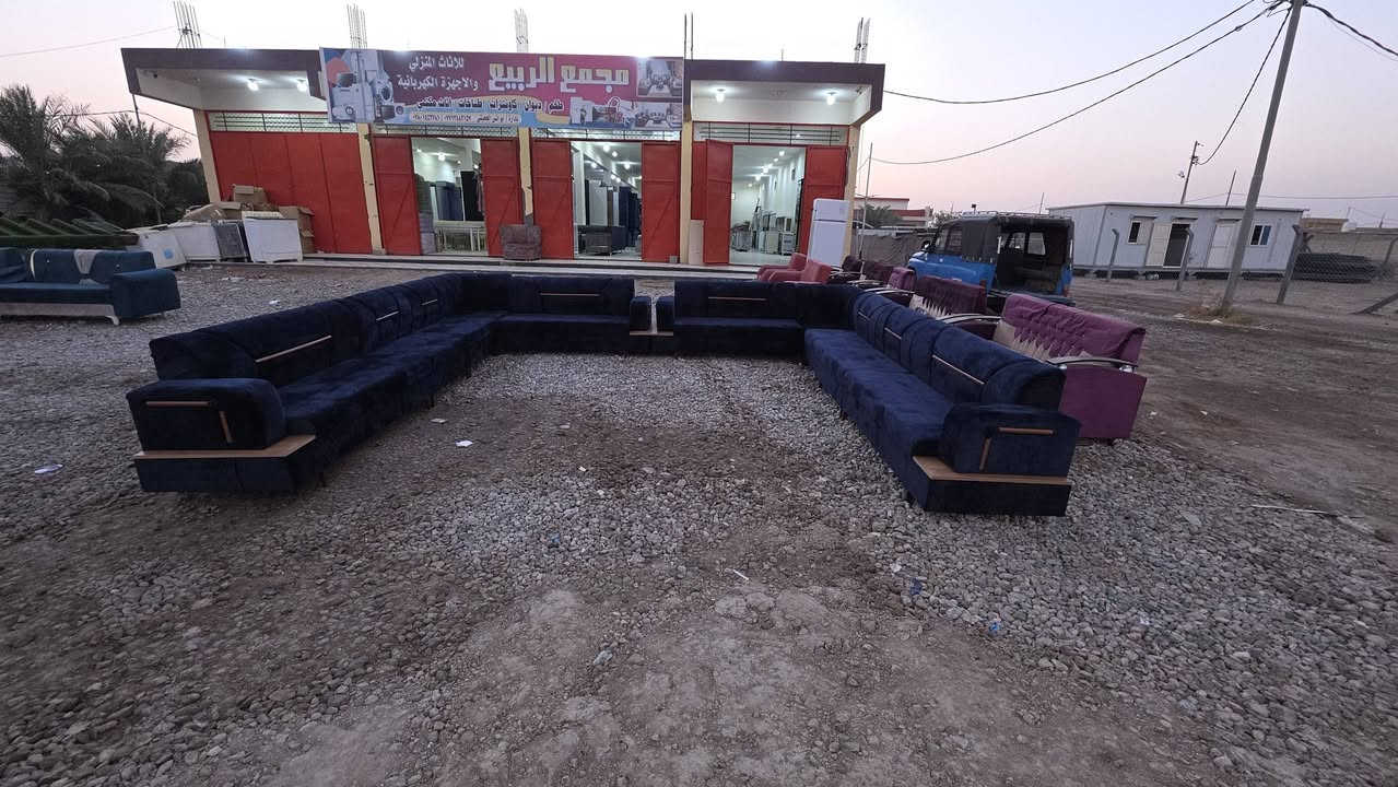 شوفوا الجمال ماشاء الله
ديوان جديد عشرين مقعد
قياس ١٣.٥متر
موديل حديث شغل مضبوط
متوفر بألوان أخرى رائعة
العنوان واسط قضاء الصويرة
قرب محطة رضا الصالح الثانية
بالسايد المتجه للصويرة
***********
