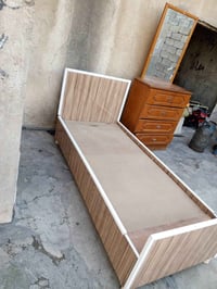 جربايه • ميز تواليت • واتساب