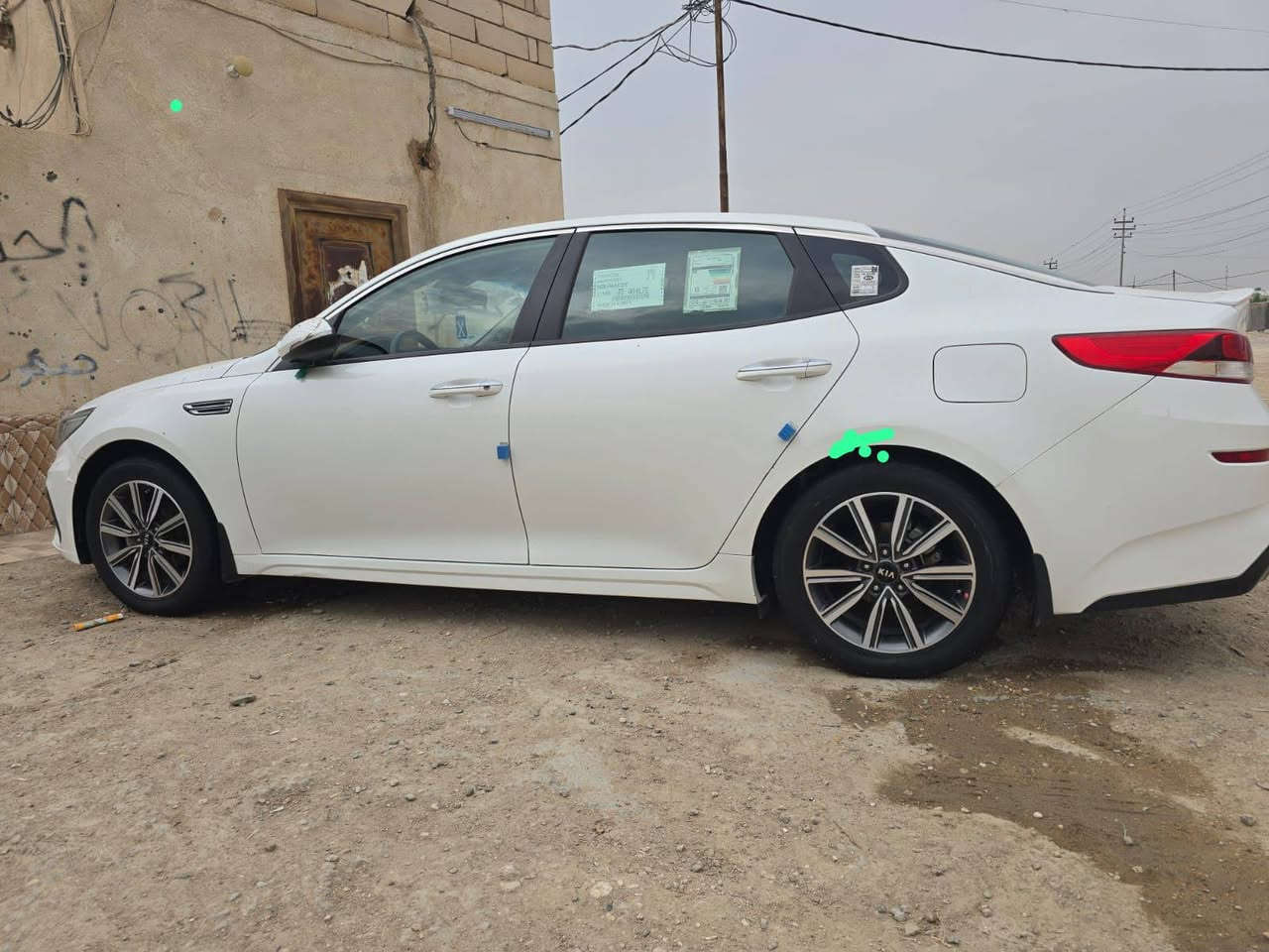اوبتيما • ٢٠٢٠ • رقم بغداد
