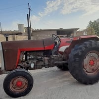 07822332971