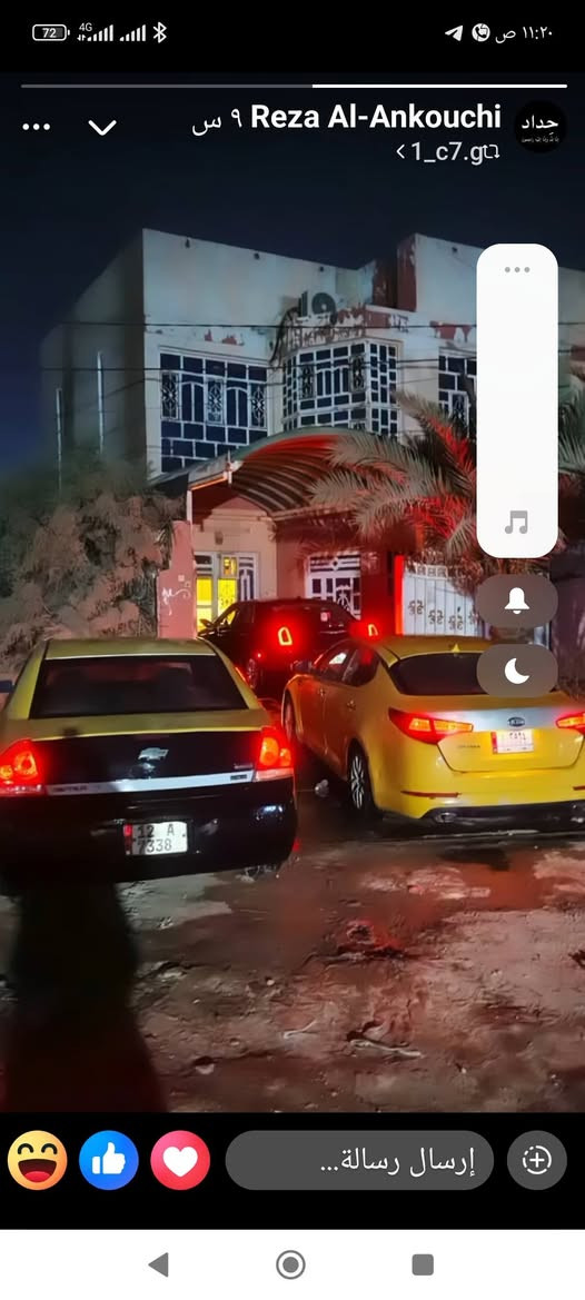 اكتروز 2018 جي اف تبريد خزن
تخم تاير دواخل ديوان كفاله عامه كير ومكينه مكفولات 
رقم اربيل للاستفسار الاتصال

*********** غير متواجد على الفيس
