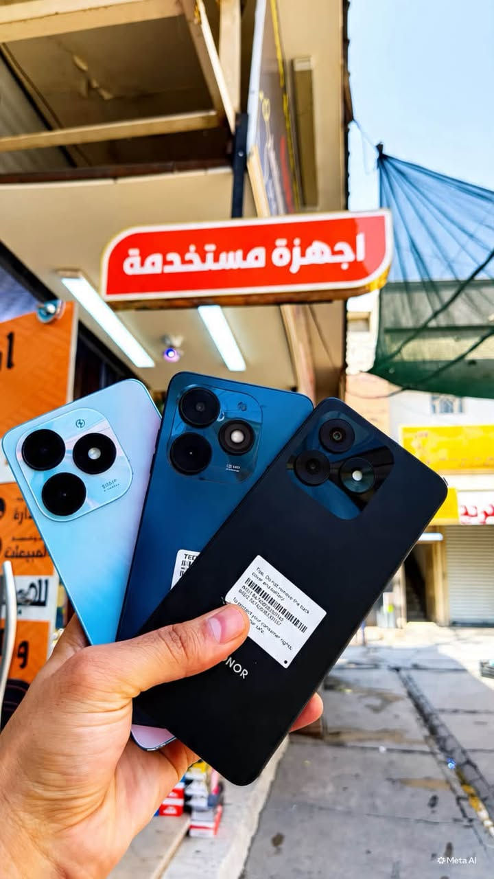 ابل سكاي • المسيب شارع البلدية • بيع وشراء