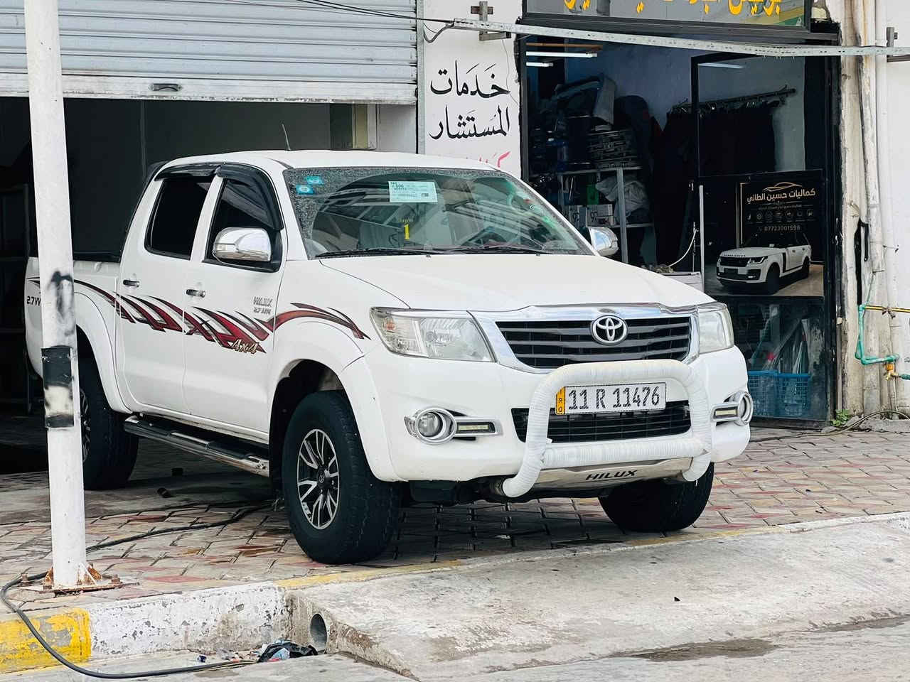 هايلوكس • ٢٠١٤ • رقم بغداد