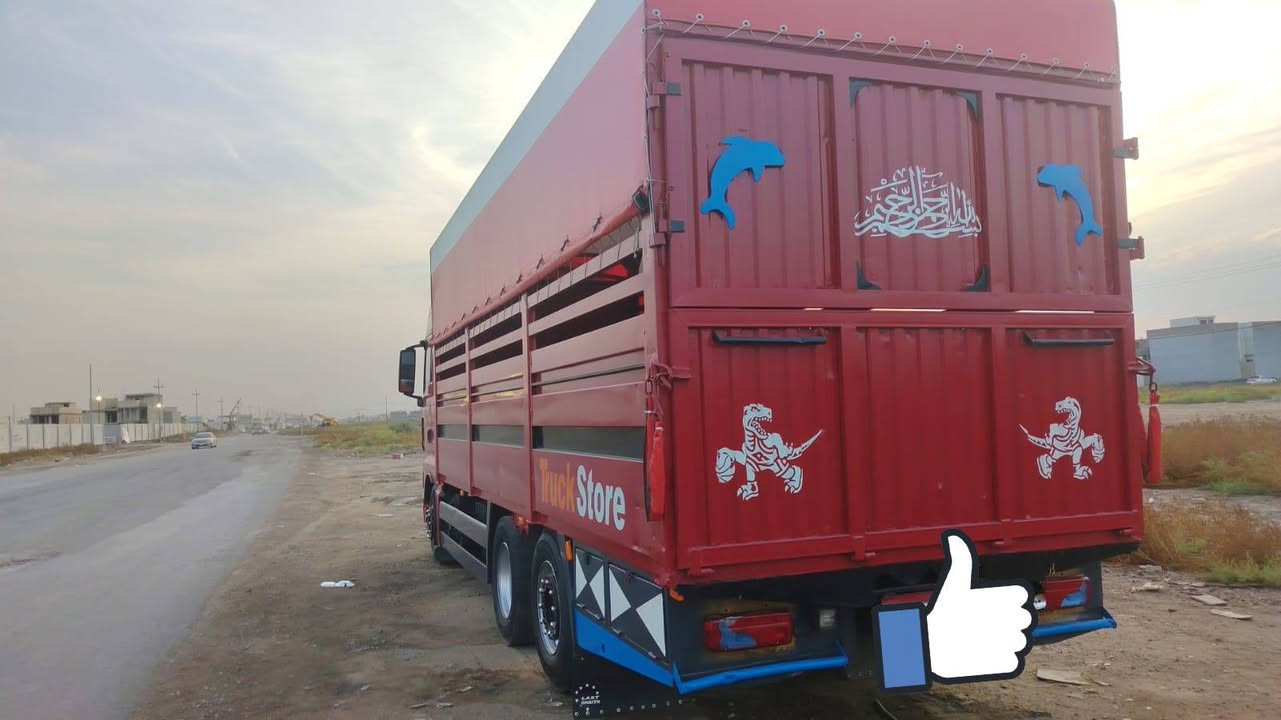 موديل ١٧ • مكفولة • بغداد التاجي