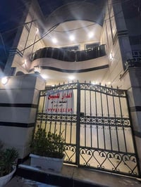دار للبيع • ١٠٠م • البلديات خلف الرفاه