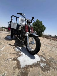 ستوته MTR • جمره ٢٦ • شاصي مكفول