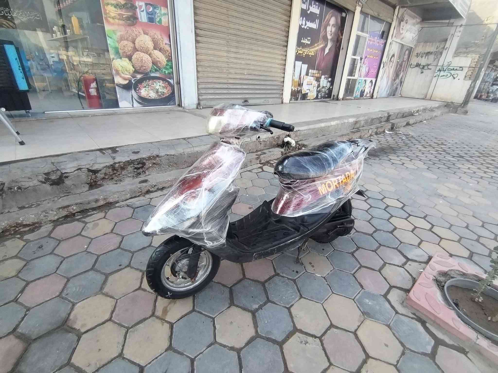 مورتادا • دراجة • السماوة
