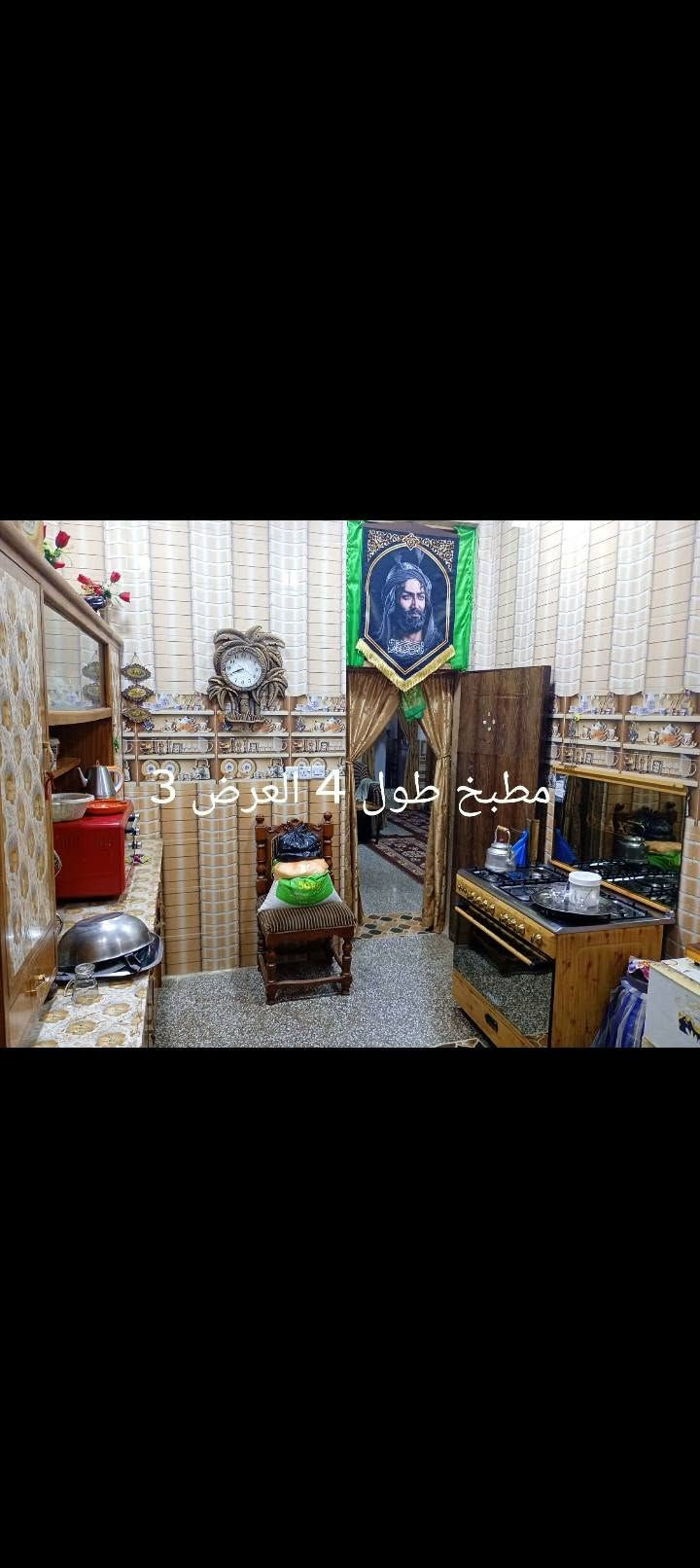 بيت للبيع مساحته 140متر طابقين فوول مواصفات الطابق الأول غرفه واصاله واستقبال ومطلبخ وحمام الطابق الثاتي غرفتين نوم ع ساحه زين قوس شارع أبو الفضل
ملاحظه يرهم. بيع أو مراوس بالسفحه او زين قوس.
الاستفسار الاتصالل
***********

نص مكتوب في الصور:
- حديقه مقابل المنزل يم مدرسه الكفيل
- غرفه طابق ثاني طول 6 نص العرض 6 نص
- مساحة البيت 100 متر منزلان 20 متر
- غرفه طابق ثاني طول 6 نص العرض 5
- ستقبال طول 5 العرض 4
- مطبخ طول 4 العرض 3
