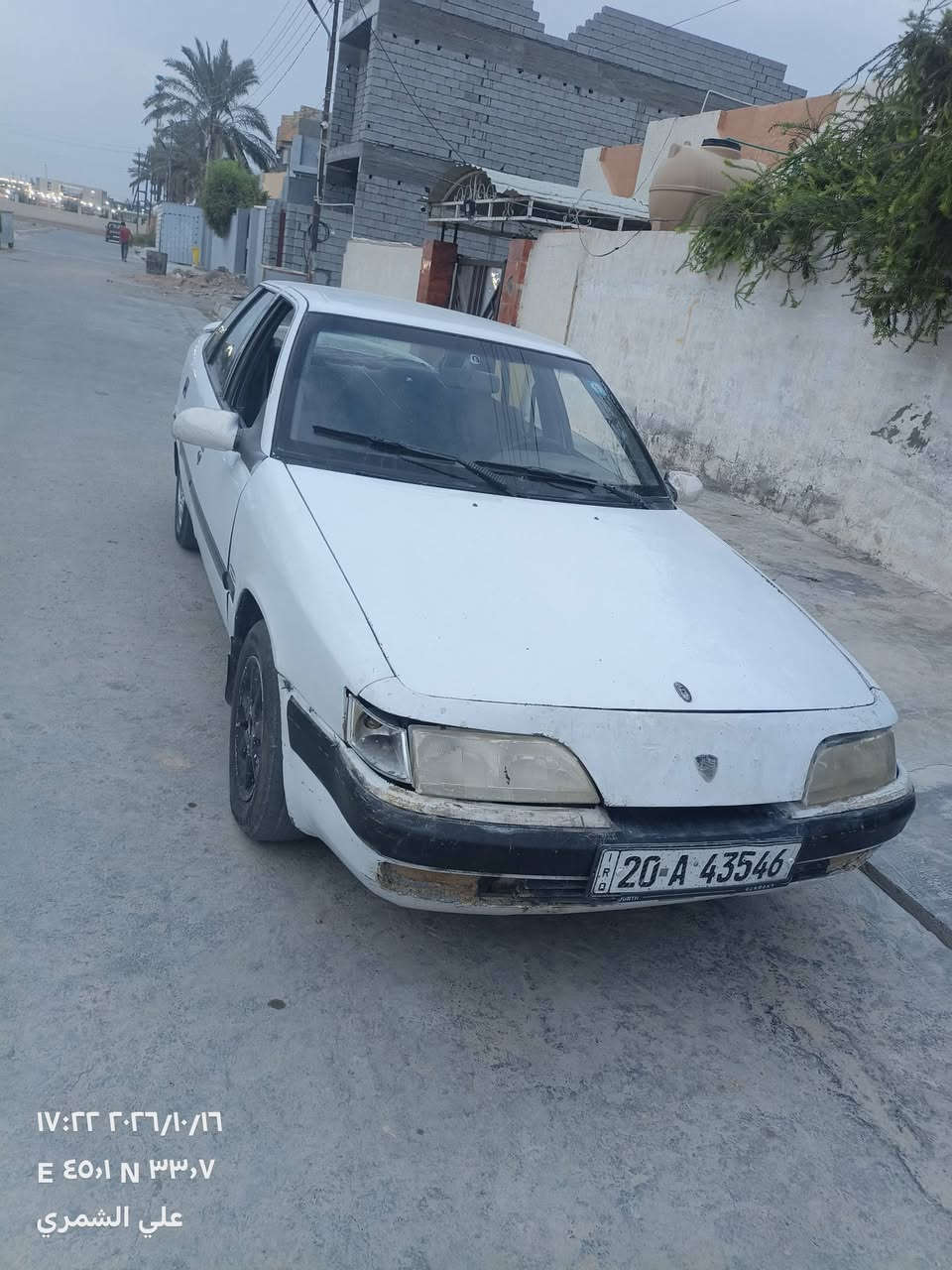 اسبرو • ١٩٩٤ • تحويل ثاني يوم