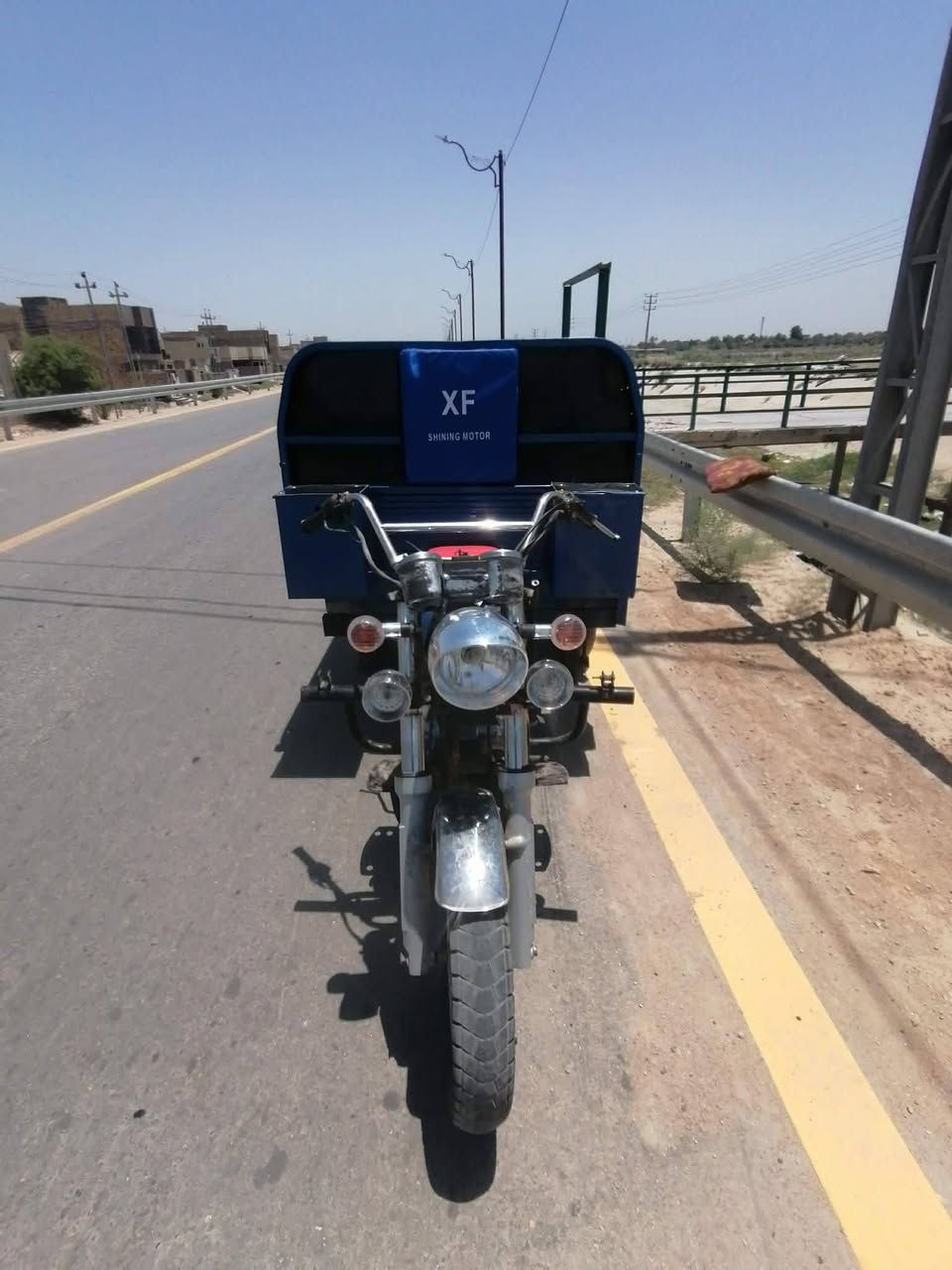 ستوته • جمره • ٢٠١٦