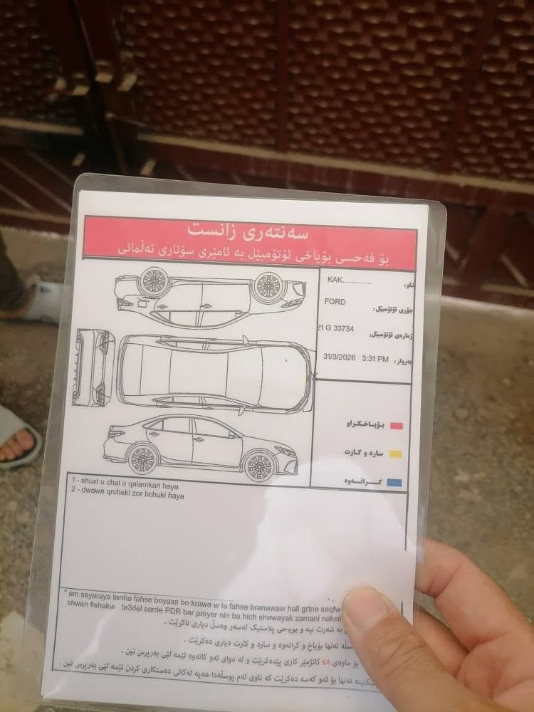 فۆڕت فیوژن مۆدێل 2019 15ی تۆربۆ سەیارەکە ووەک شەریکە وایە 70هەزار ڕۆیشتوە نموونەیە لە جوانی   .***********.. *********** رانية, السليمانية
