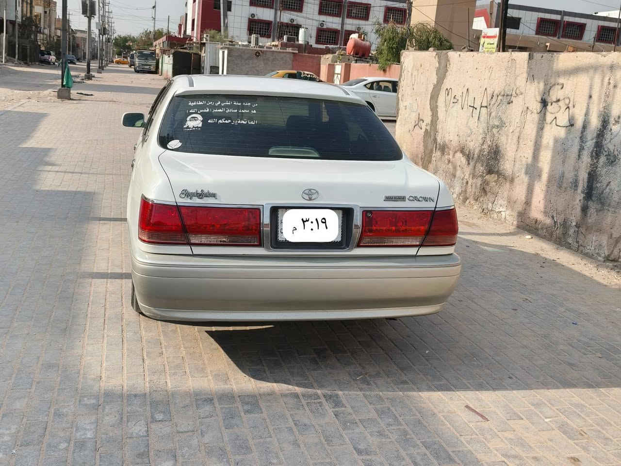 ملكه البيع 2003 رقم بصره نكيزي تحويل مباشره دخول جديد قرار 48 كفاله عده كصه جطنه مكينه 2000يعني ماكو صرفيه بزين
بكاني بصره حيانيه  سعر 90وبيه مجال 
***********

نص مكتوب في الصور:
- ٣:٢٢ م