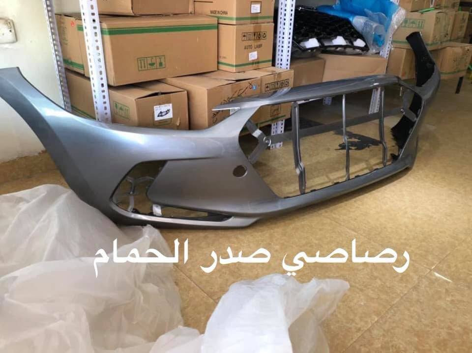 دعاميات • لايتات • لون مطابق ١٠٠٪