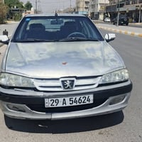 بارس • ٢٠٠٧ • رقم واسط