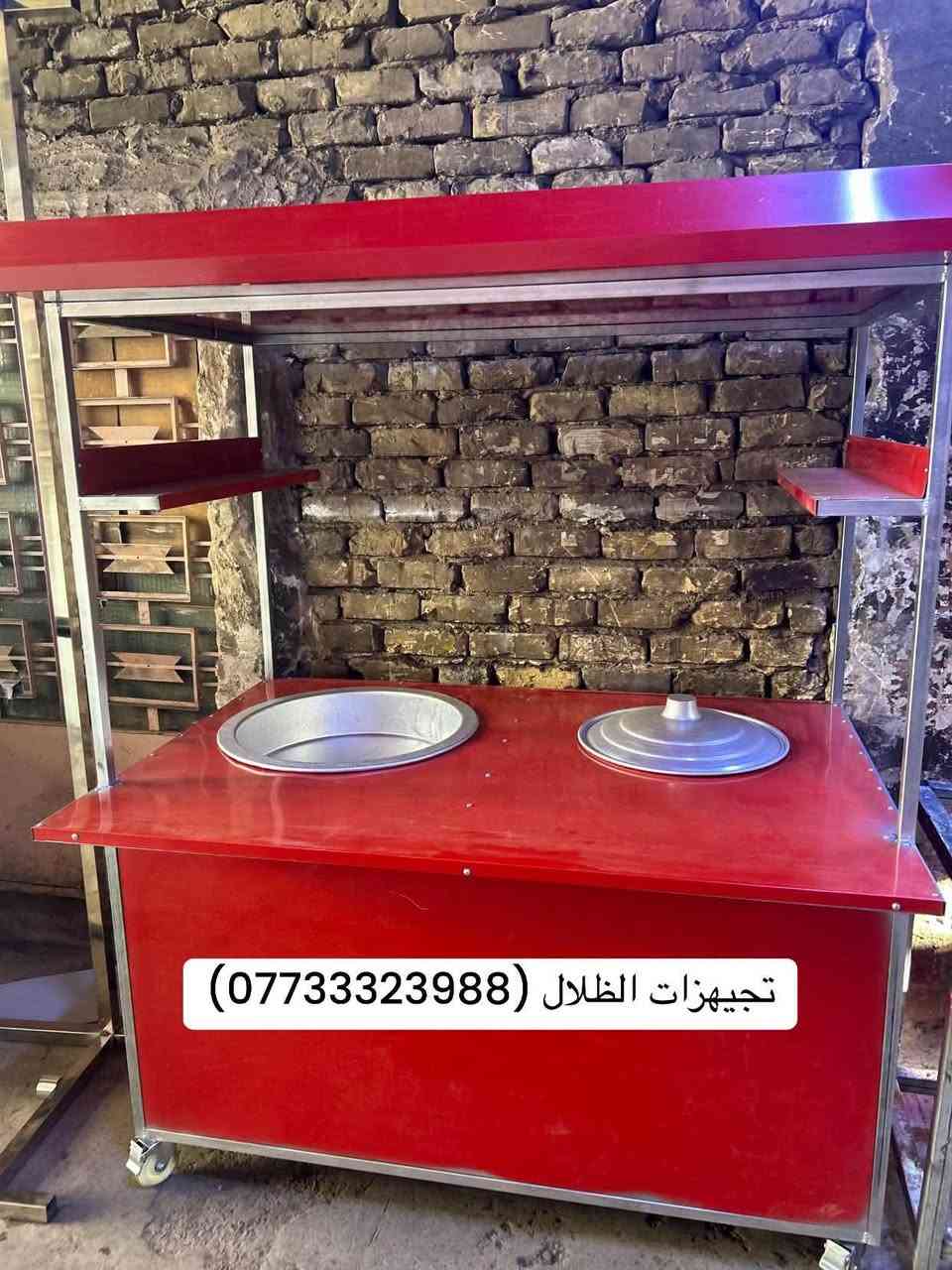 تجهيزات الظلال • مطابخ استيل • العلاوي