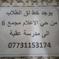 لا توجد تفاصيل