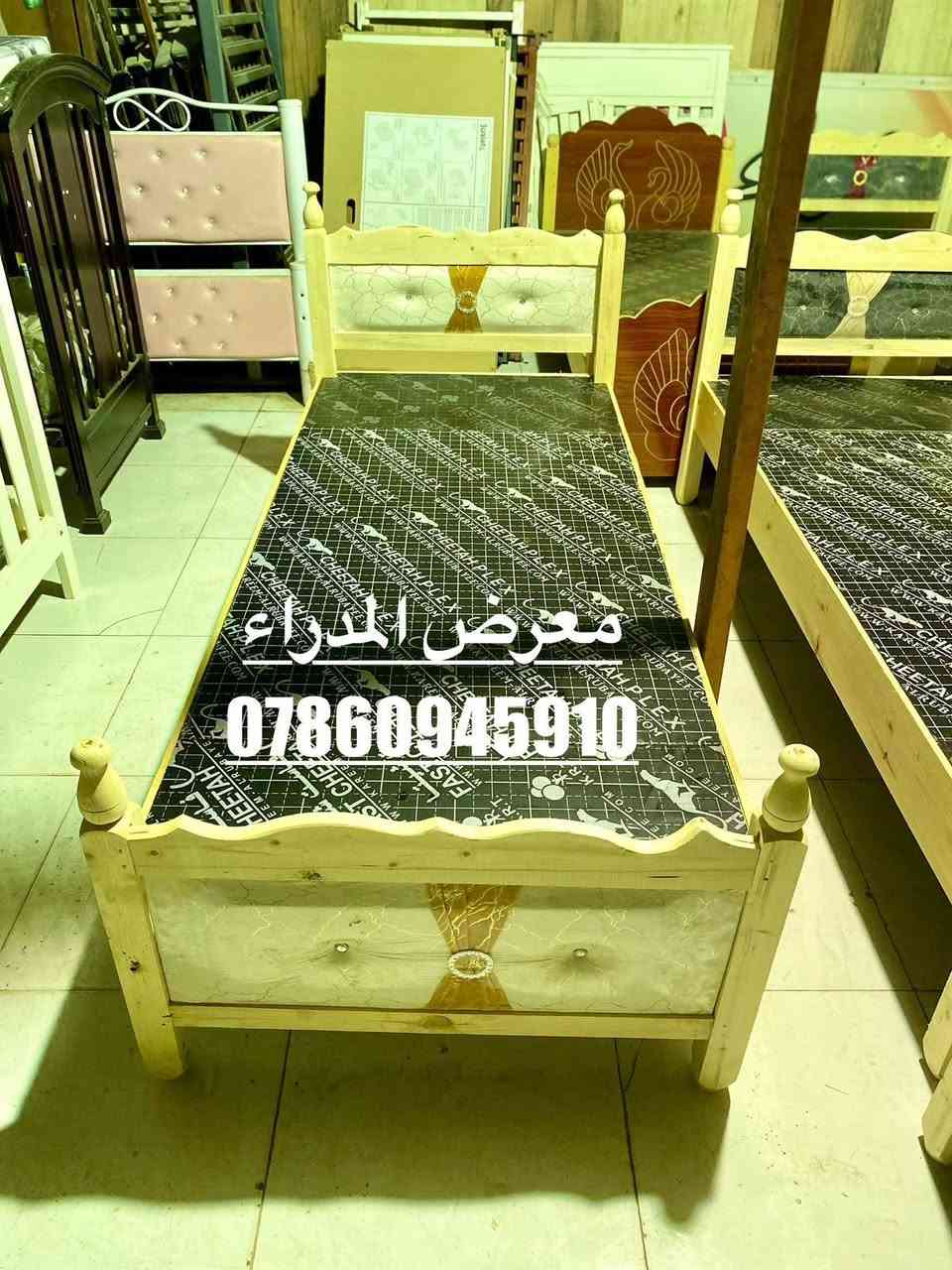 جرابي خشب شغل درجه اولى تزكام سعر ٥٥ الف بصره حي المدراء الشارع الخدمي *********** البصرة, العراق
