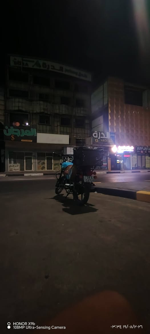 دراجه دايون موديل ٢١ طالعه بل ٢٣ دراجه كفاله عامه رقم وسنويه بابل الدراجه تخبل مال شغل نضيفه خير من الله سعر الدراجه ٢٣٥٠وبيه مجال قليل. رقم تلفوني ***********

نص مكتوب في الصور:
- HONOR X9b 108MP Ultra-Sensing Camera 19:07 16/08/2026
- HONOR X9b
- 108MP Ultra-Sensing Camera
- ٠٣:٣٤ ١٩/٠٨/٢٠٢٦