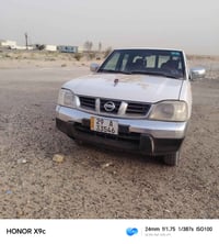 نيسان • كفالة عامة • تاير جديد