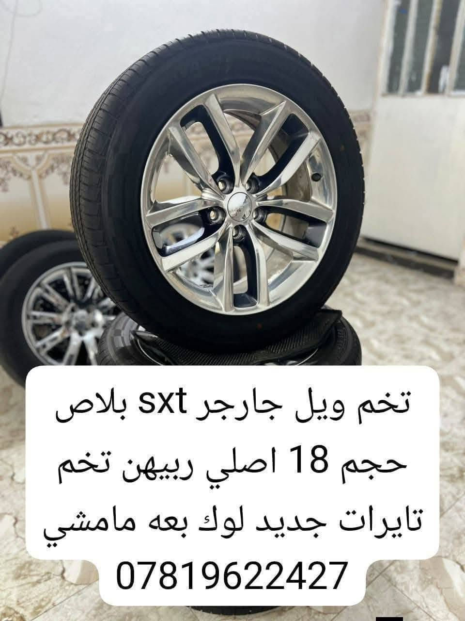 للبيع
