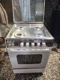 طباخ • للبيع