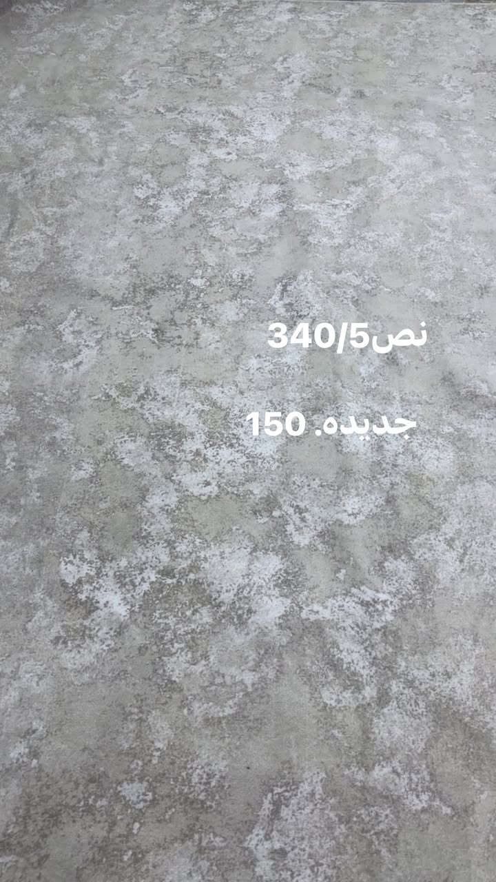 سیسم اطفال.  35
دیوان.  200
کرکوک بنجا علی

نص مكتوب في الصور:
- 5 قطع 290/340 350/250 3/120 3/120 120/2 نص سعر كله 50 قفله
- قطعتين 2/3 قفله 30
- 340/5 نص
- 150 .جديده
- الف 30
- جديده مو مستعمل