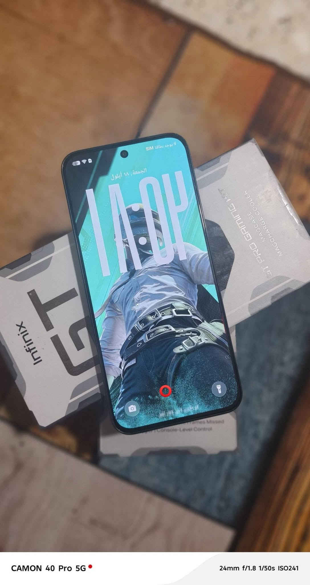 سلام عليكم
جهاز gt 30 pro
ذاكره 265
بطاريه 96
نضافه 90% مثل ما موضح
الجهاز مستبدل فقط ضهر 
وبي نقطه ب الشاشه زغيره وما مأثره على الجهاز
مكان العبيدي شارع 20 
السعر خاص 
للاتصال واتساب فقط ***********

نص مكتوب في الصور:
- CAMON 40 Pro 5G 24mm f/1.8 1/50s ISO788
- CAMON 40 Pro 5G 24mm f/1.8 1/50s ISO749
- CAMON 40 Pro 5G 24mm f/1.8 1/50s ISO734
- CAMON 40 Pro 5G 24mm f/1.8 1/50s ISO260
- CAMON 40 Pro 5G 24mm f/1.8 1/50s ISO241