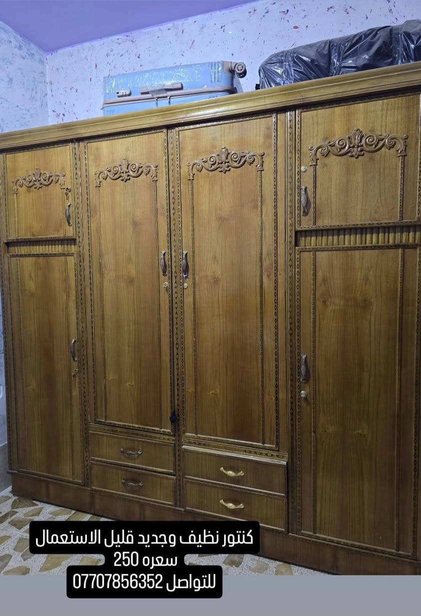 ***********

نص مكتوب في الصور:
- كنتور نظيف سعره 125 للتواصل ***********
- كنتور نظيف وجديد قليل الاستعمال سعره 250 للتواصل ***********
- ميز بلازما سعره 30 الف للتواصل ***********
- ميز تواليت نظيف سعره 40 وبي مجال للتواصل ***********