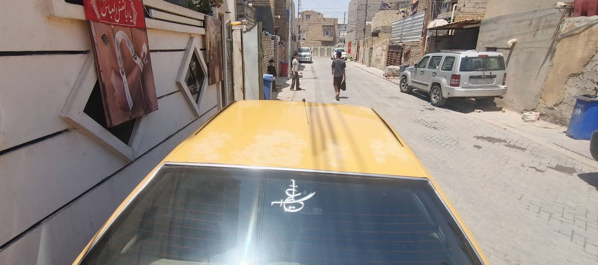 بيجو بارص مديل 15
مكينه وكير مكفولات تبريد ثلج وتجي وشوف رقم بغداد انكليزي تحويل ثاني يوم 40وبيها مجال ***********بغداد حي النصر
