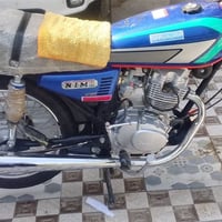 نامه امتياز • موديل ٢٧ • مكفوله
