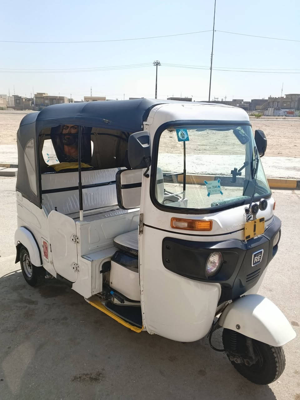 توكتوك