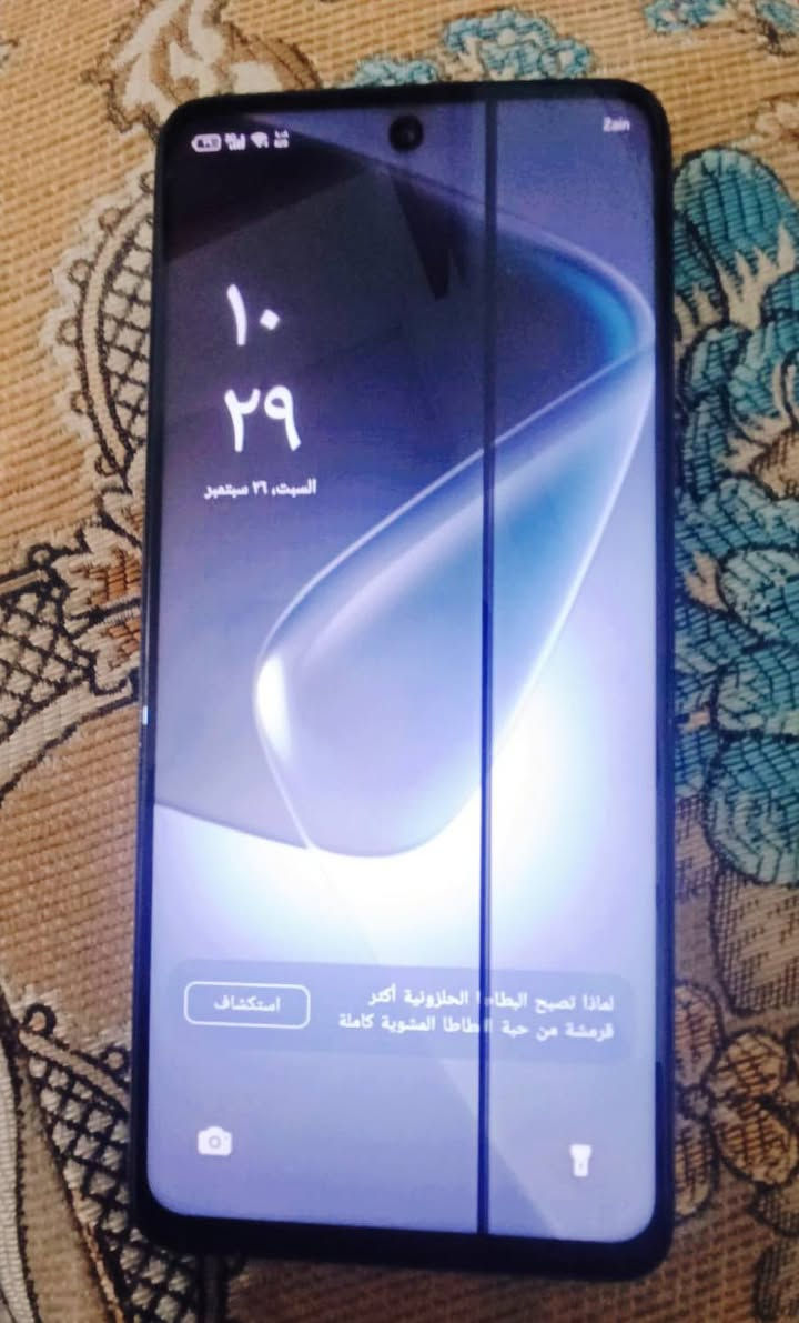 السلام عليكم للبيع او مراوس حسب القناعه Infinix HOT 50
ذاكرته 256
العشوائه12 باقي تفاصيل خاص
مكاني الناصريه مركز
رقمي تواصل ***********
