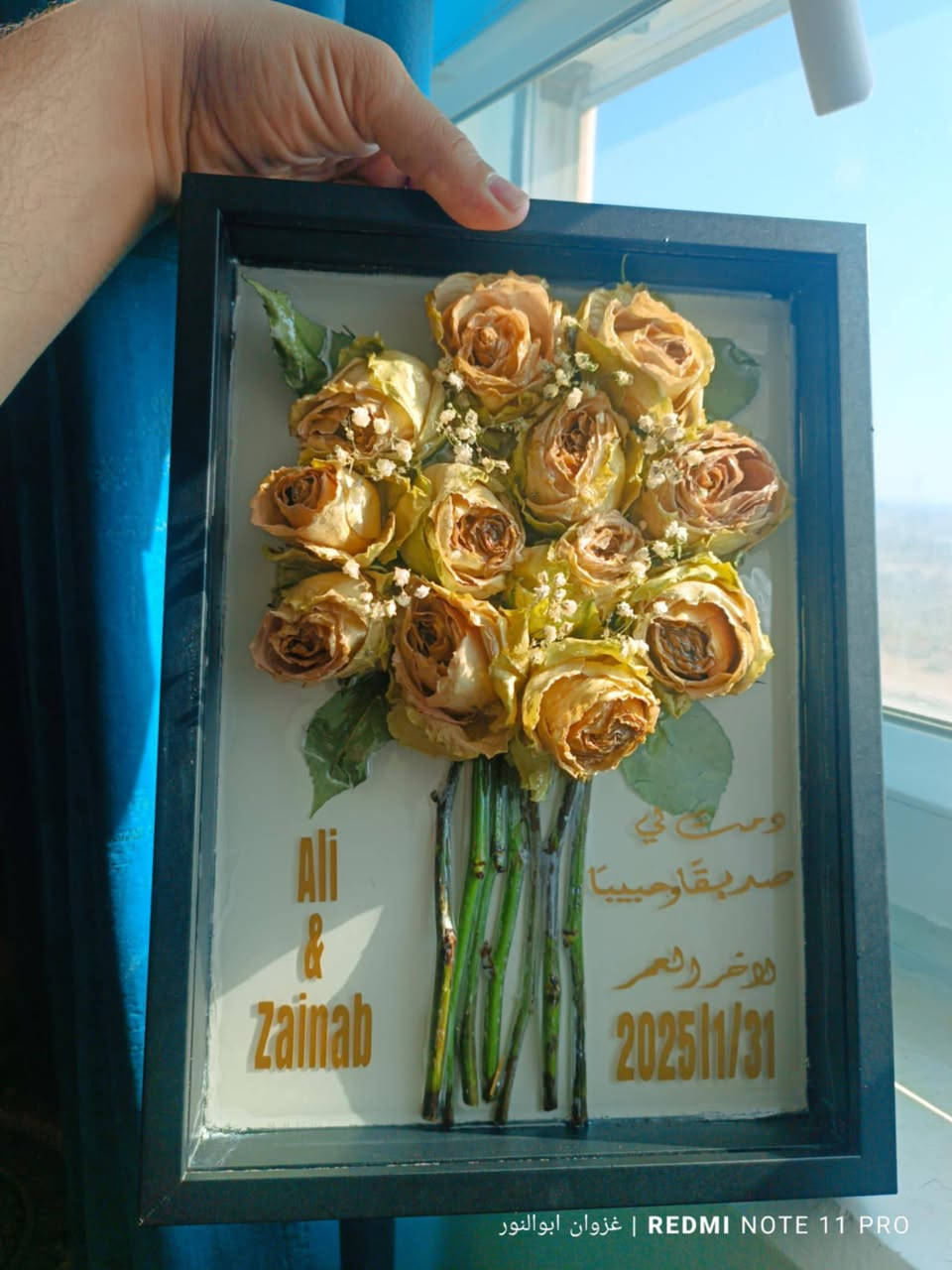 مرحبا بنات جايتكم فرحة الزهرة الله يكثر افراحكم 🌹
حسابنا مختص بتخليد ذكرياتكم  السعيده والحزينه 🙄
الى الأبد بشكل يليق بأذواقكم الرفيعه 💥
نجفف ورودكم او اي شي غالي  عليكم ونحفظه بمادة الريزن 
لتصبح احلى ديكور ببيوتكم 💜💟
عدنه توصيل لكل المحافضات 5
ولبسماية الف 
واتساب ***********
