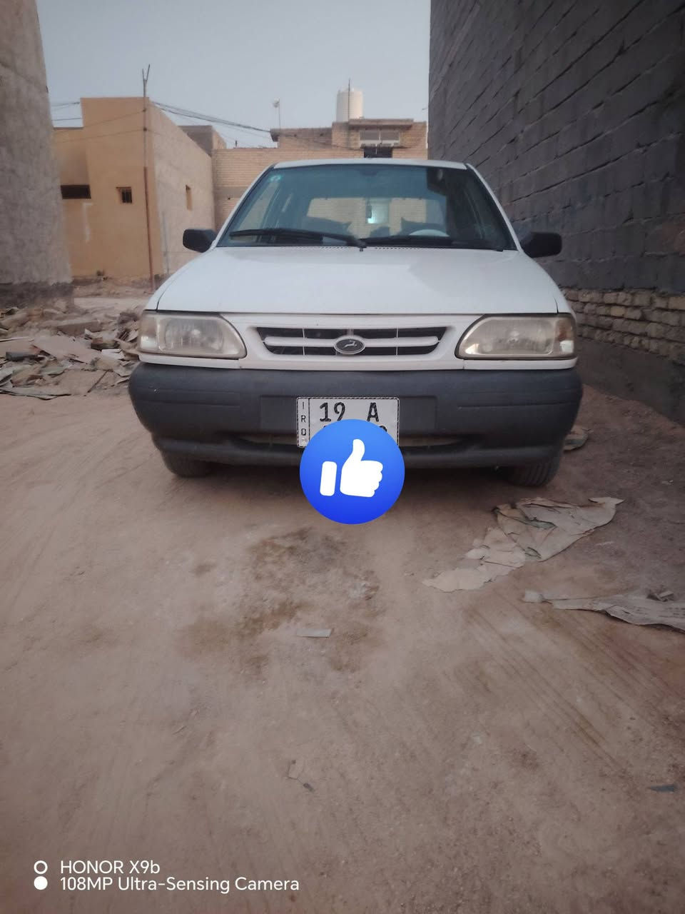 سايبا • ٢٠٢٠ • خيط بخار